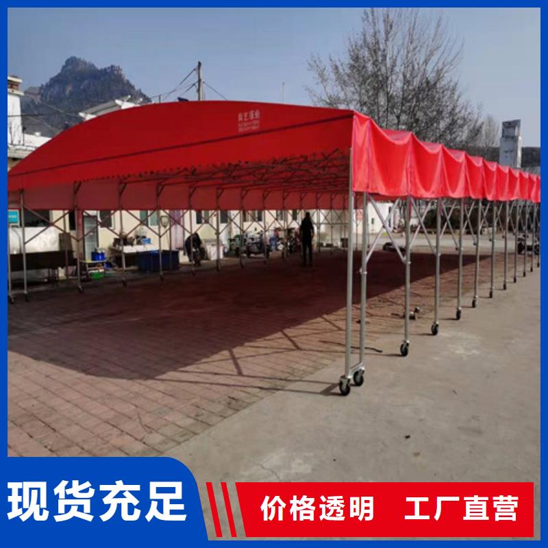 雨蓬质检严格放心品质