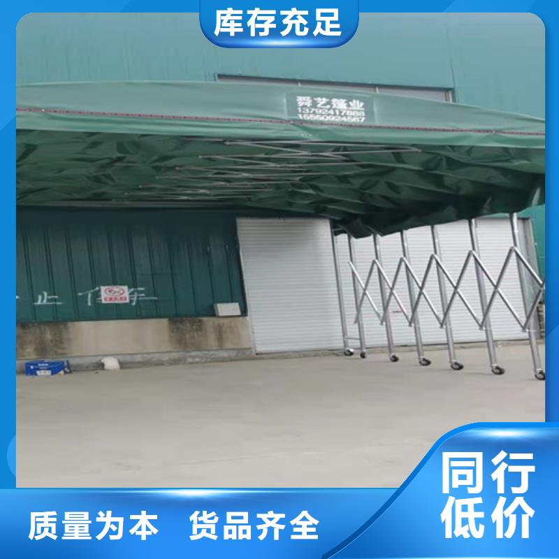 雨蓬出厂严格质检