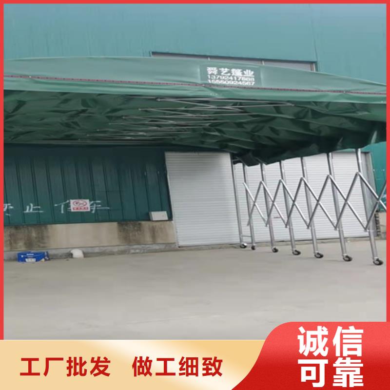 雨蓬应用广泛