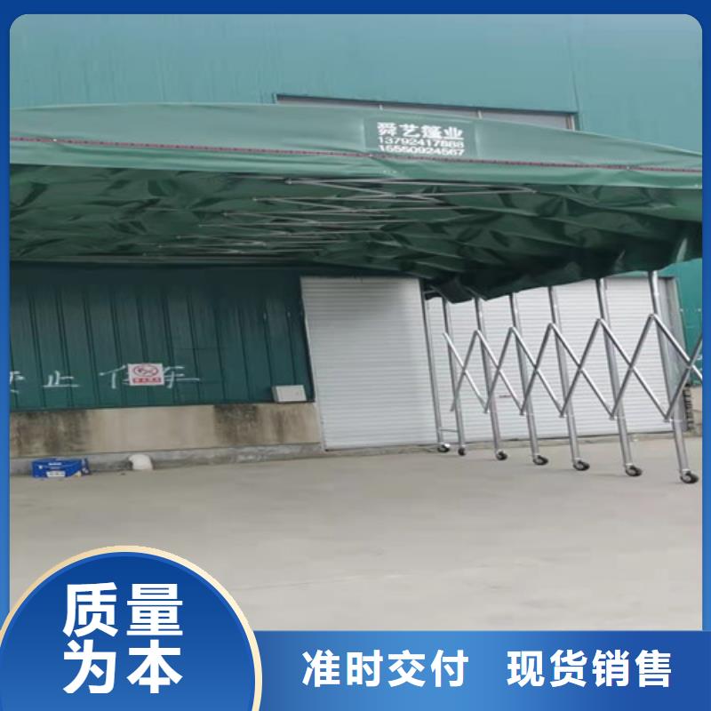 雨蓬推拉帐篷多种款式可随心选择