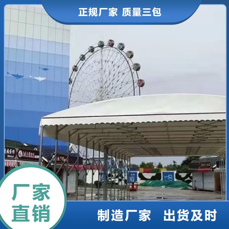 雨蓬-烧烤帐篷产地直销