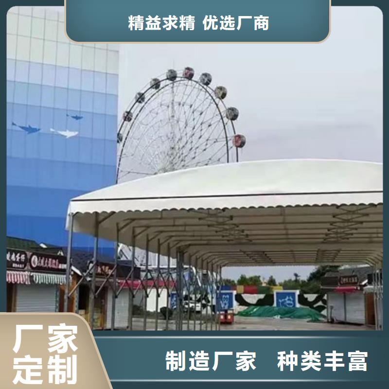 雨蓬_【推拉帐篷加工】按需定制