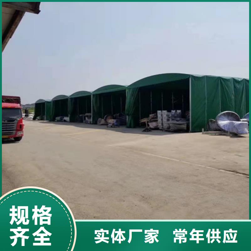 雨蓬来图定制量大从优