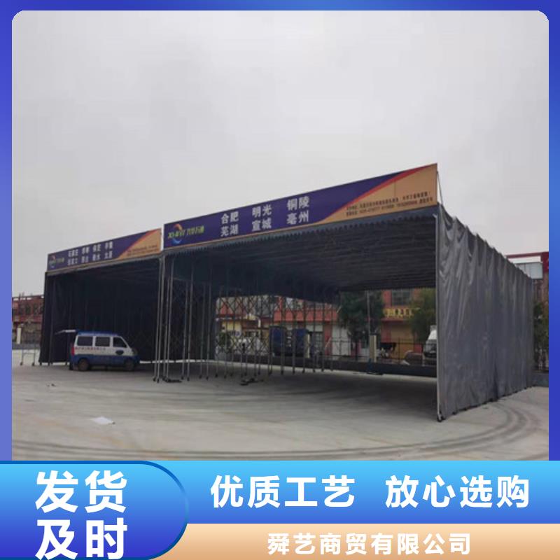 雨蓬品牌大厂家