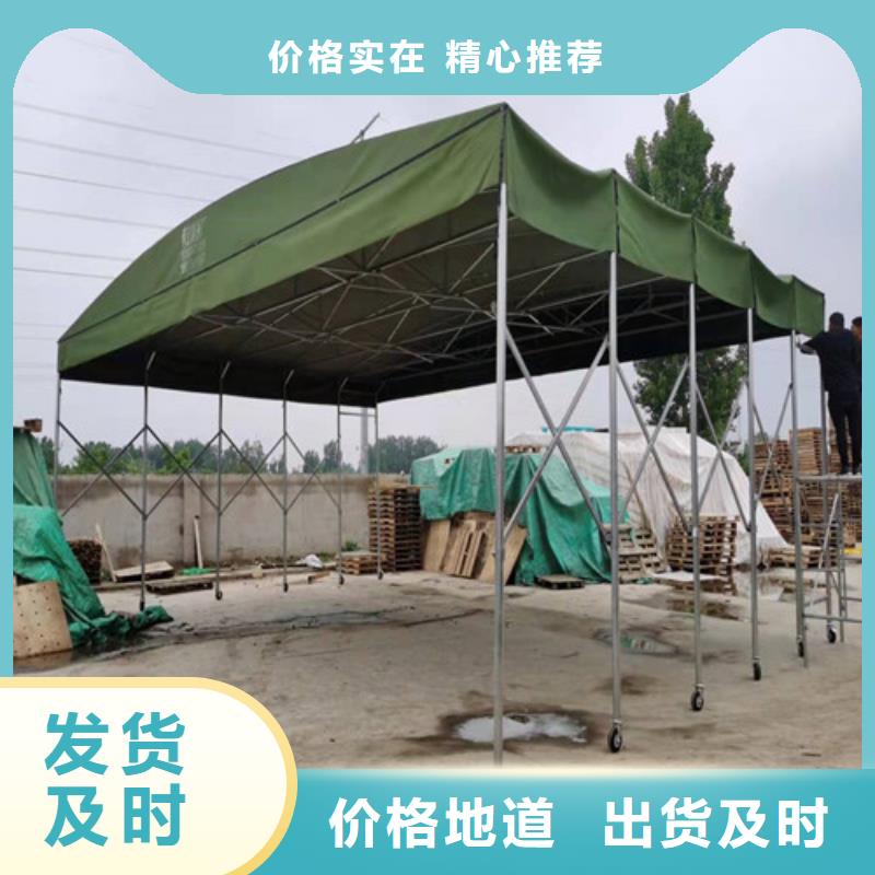 雨蓬供应采购