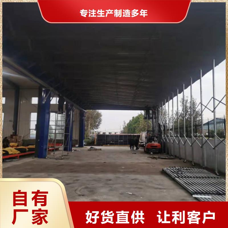  雨蓬的图文介绍