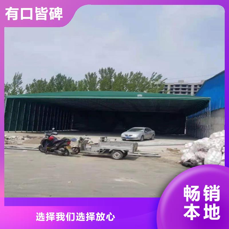【雨蓬】物流帐篷品质服务诚信为本