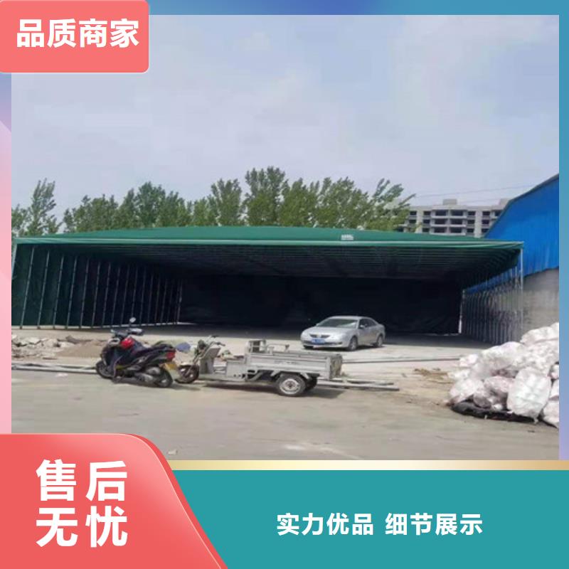 雨蓬出厂严格质检