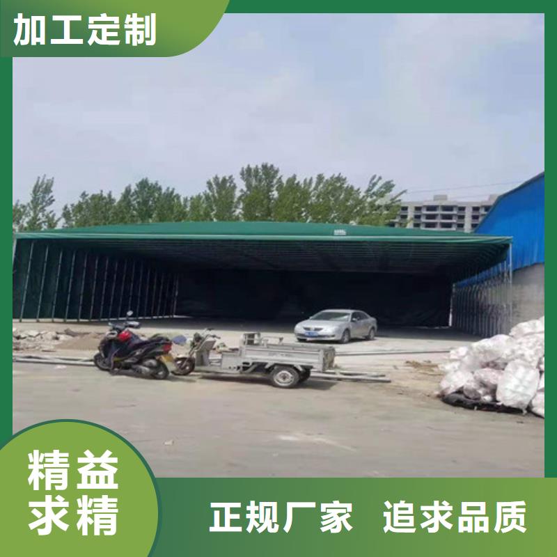 雨蓬,推拉帐篷欢迎来电咨询