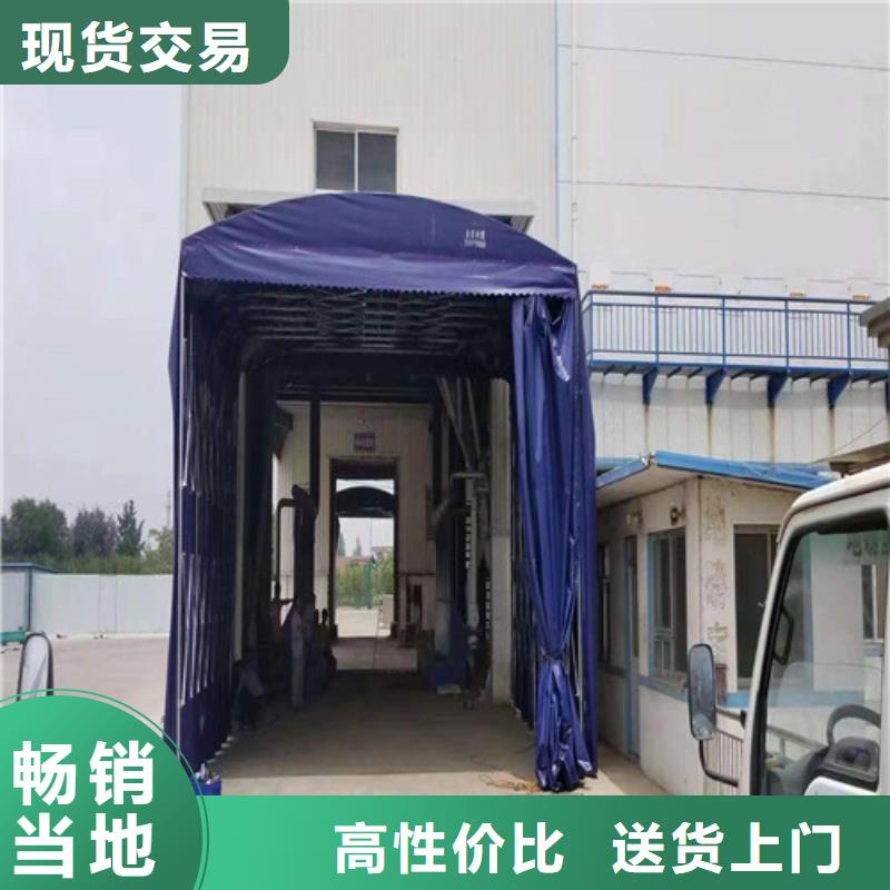 雨蓬用心细节