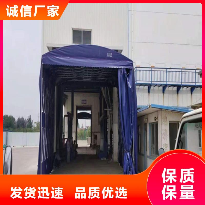 雨蓬精心