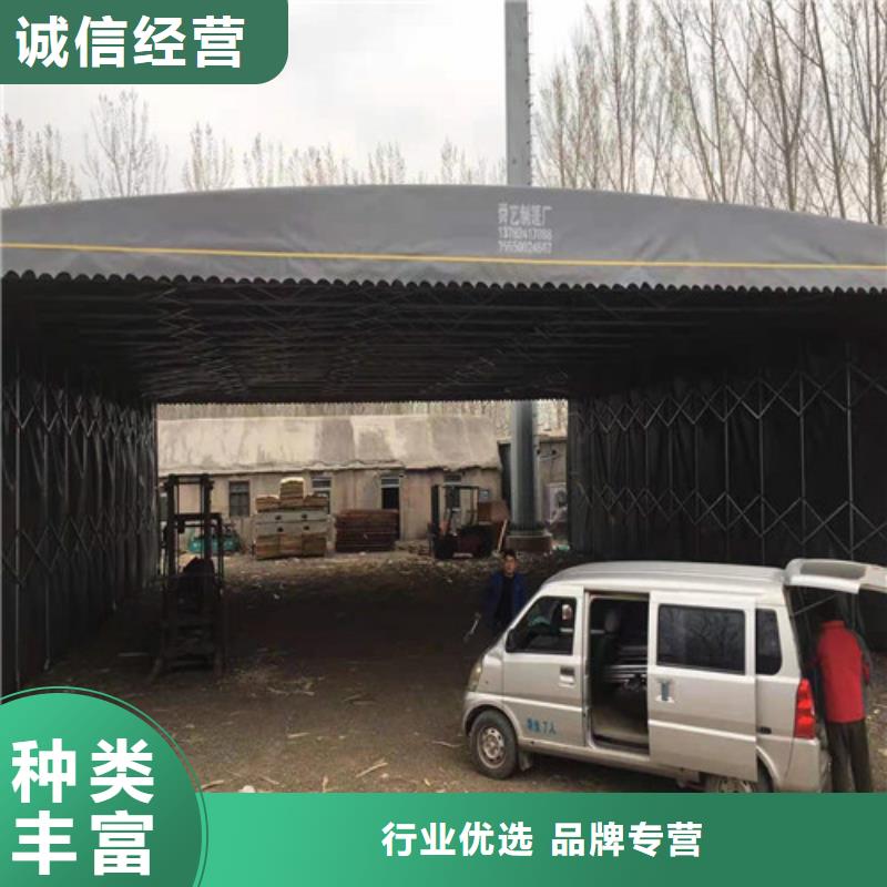  雨蓬诚信为本