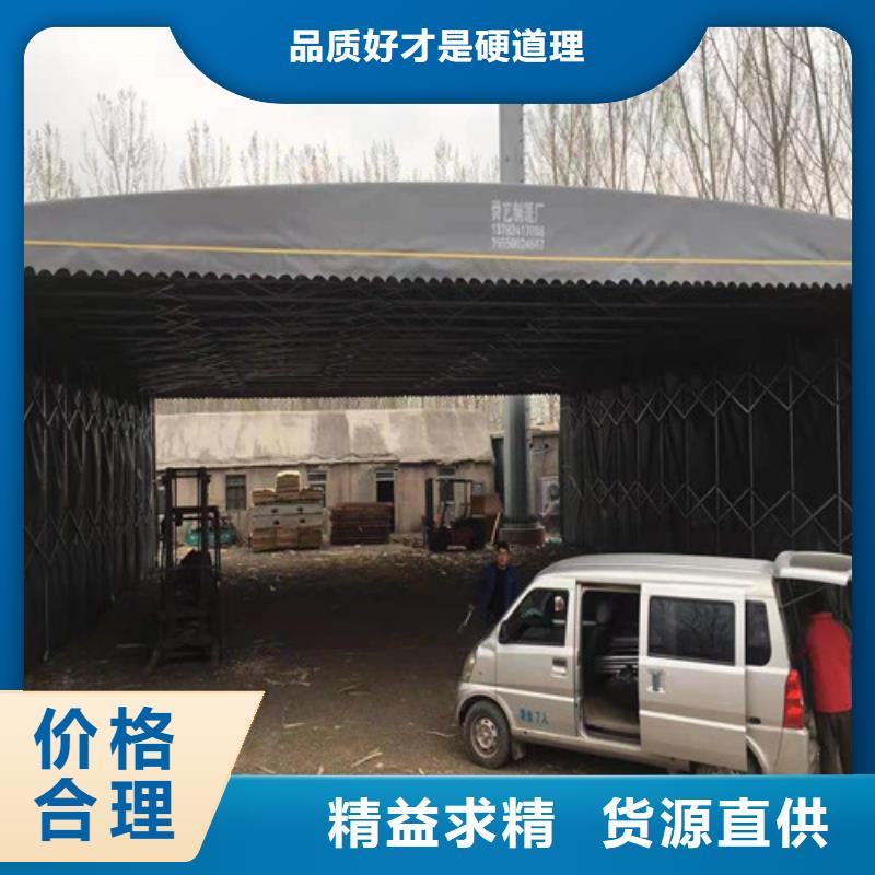雨蓬质检严格放心品质
