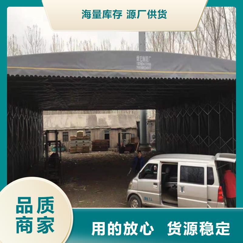 雨蓬实力厂家