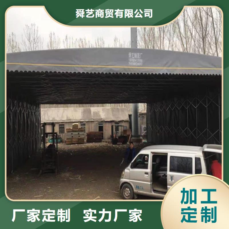  雨蓬一站式采购商