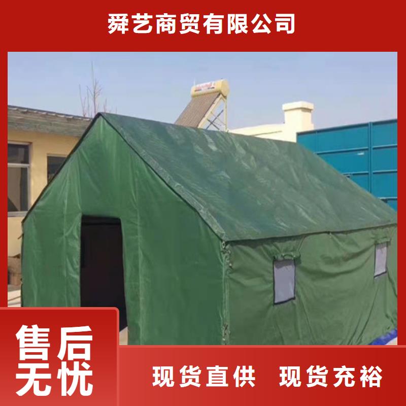 雨蓬推拉帐篷多种款式可随心选择