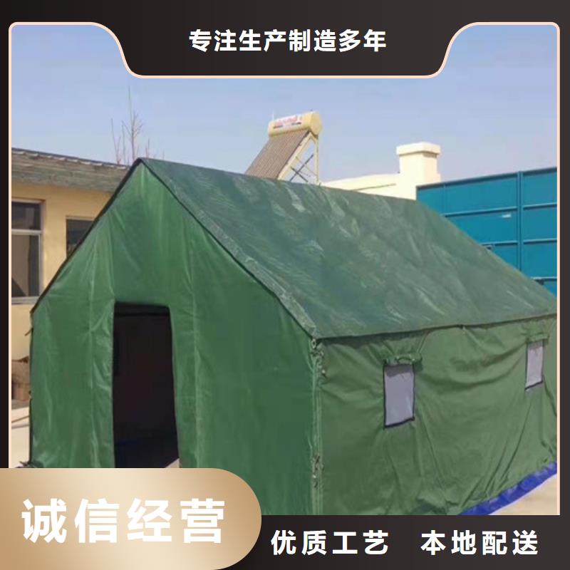 【雨蓬】_物流帐篷实力公司