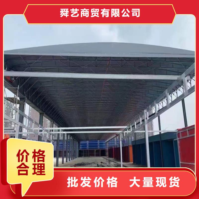 雨蓬【推拉篷】用好材做好产品