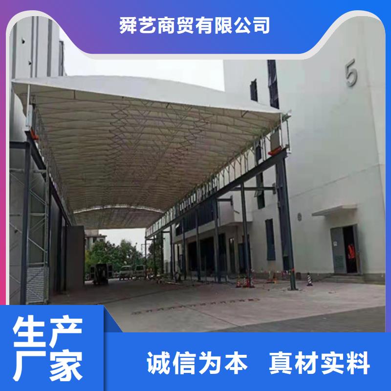 雨蓬工厂现货供应