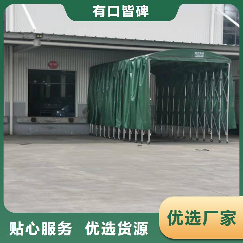 雨蓬伸缩遮阳篷货源直销
