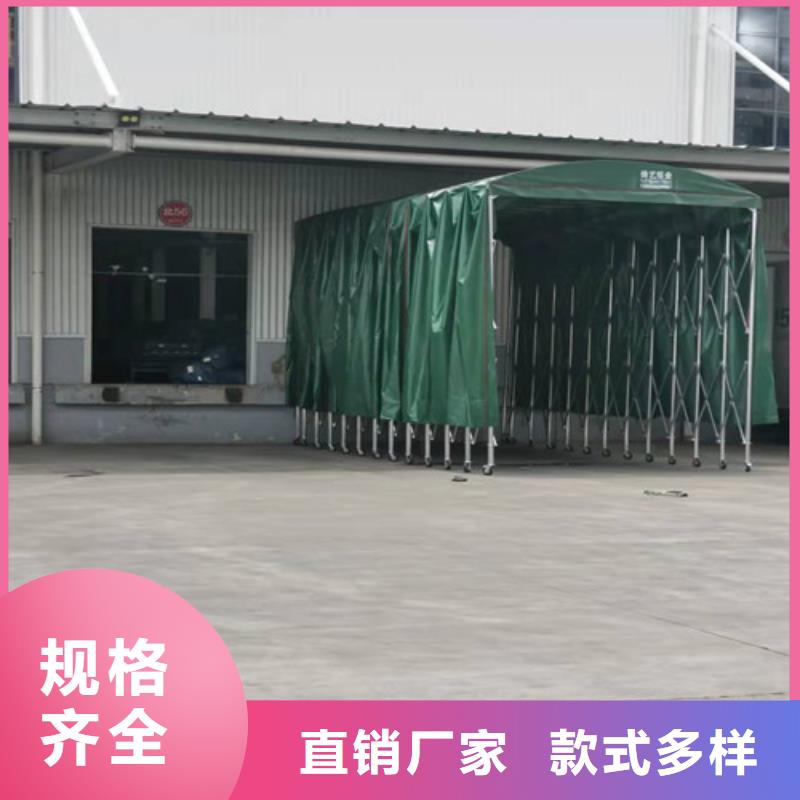  雨蓬诚信厂家