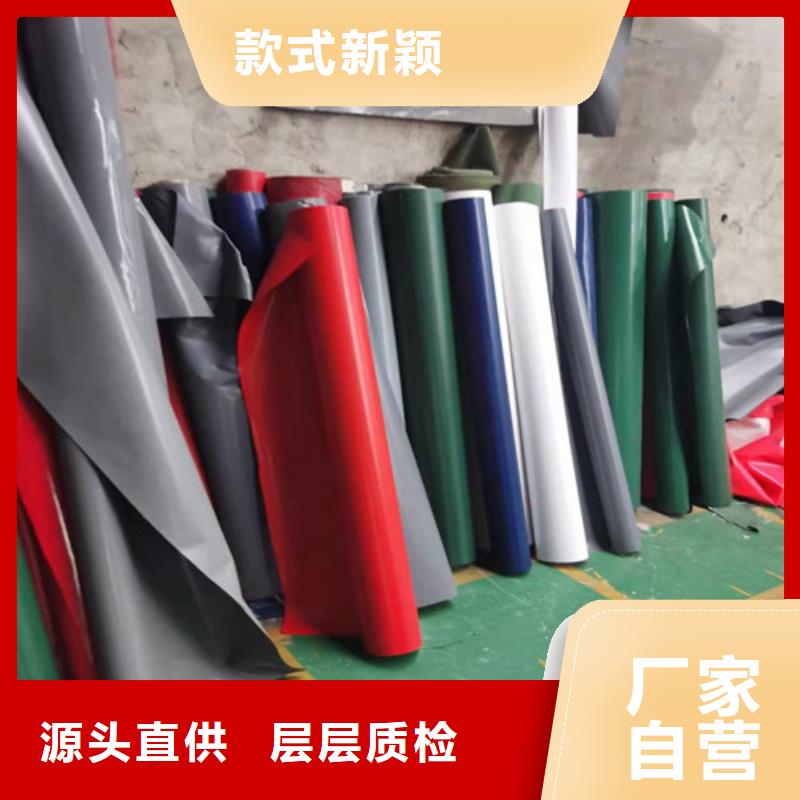  雨蓬工厂现货供应