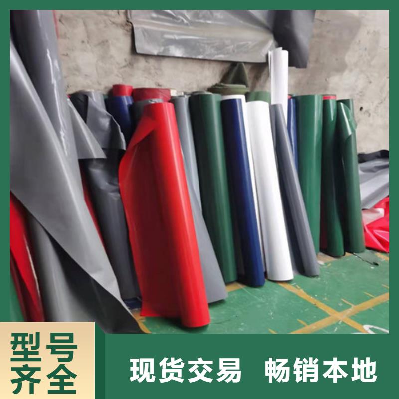  雨蓬优良材质