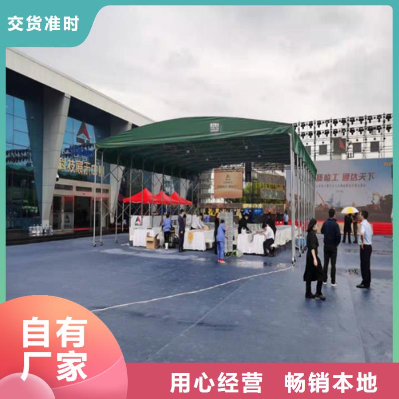  雨蓬交货准时