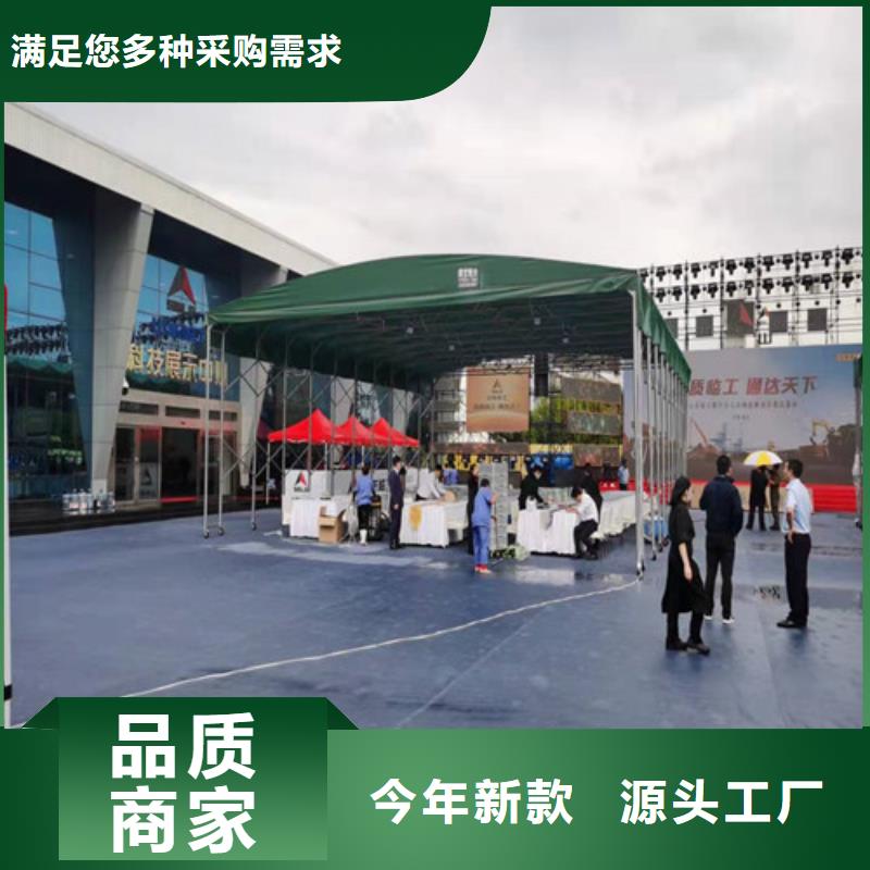 雨蓬为您精心挑选