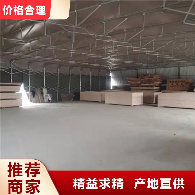 雨蓬【膜结构停车篷】价格地道
