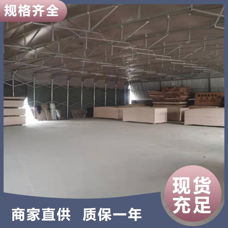 雨蓬库存充足