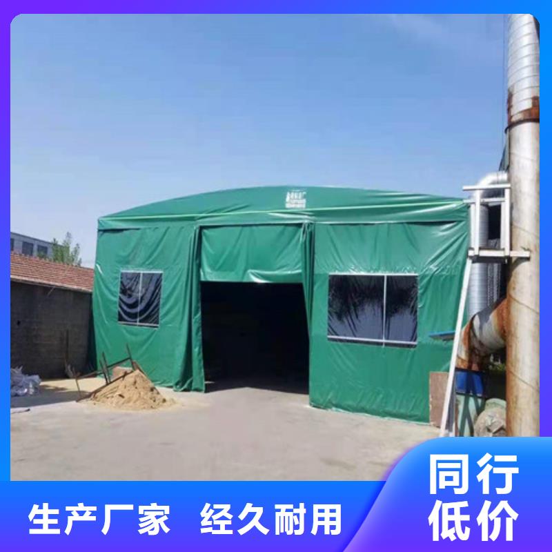 雨蓬-【防雨篷布】现货销售