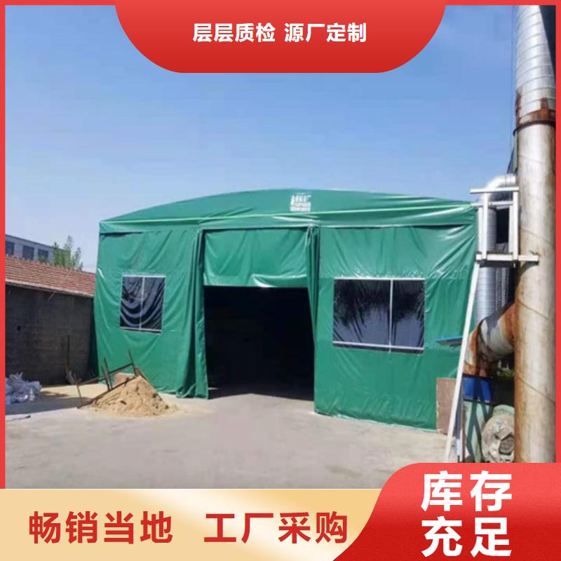 雨蓬生产厂家