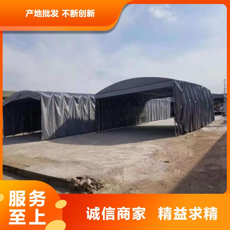  雨蓬厂诚信经营