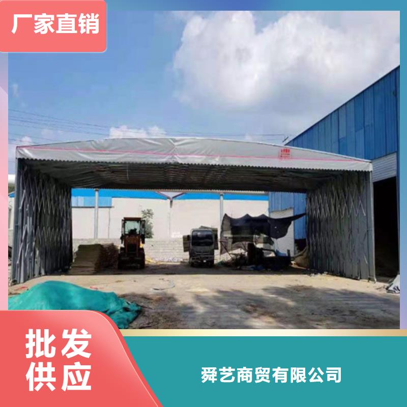 【雨蓬,【停车篷】现货供应】