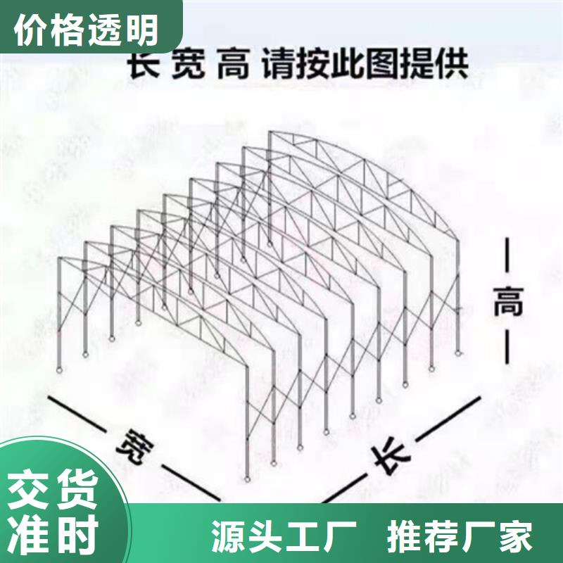  雨蓬实地大厂