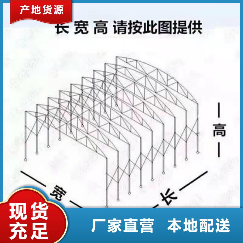 雨蓬我们更专业
