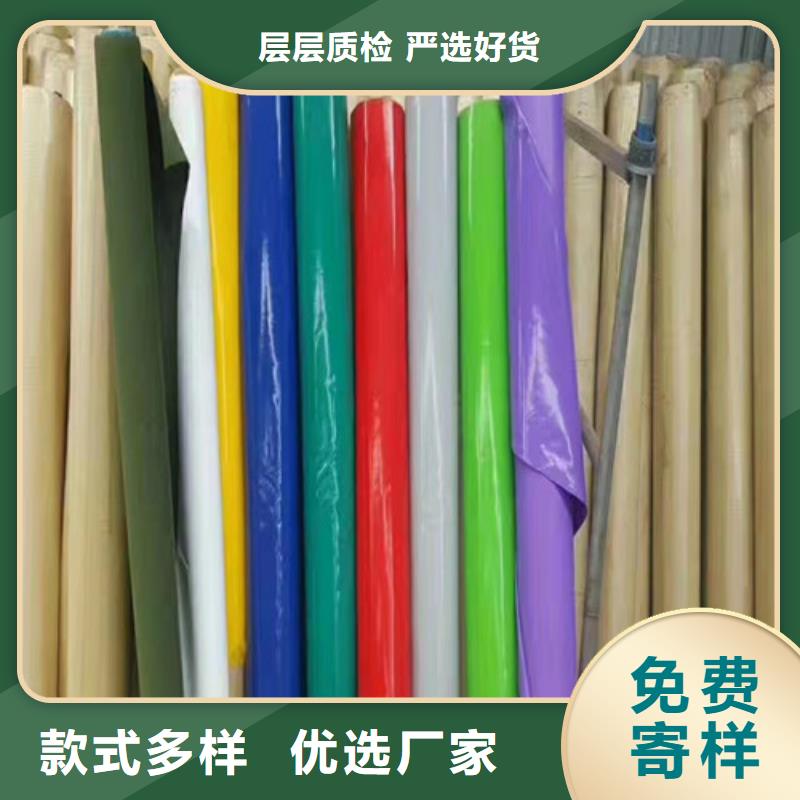 雨蓬您身边的厂家
