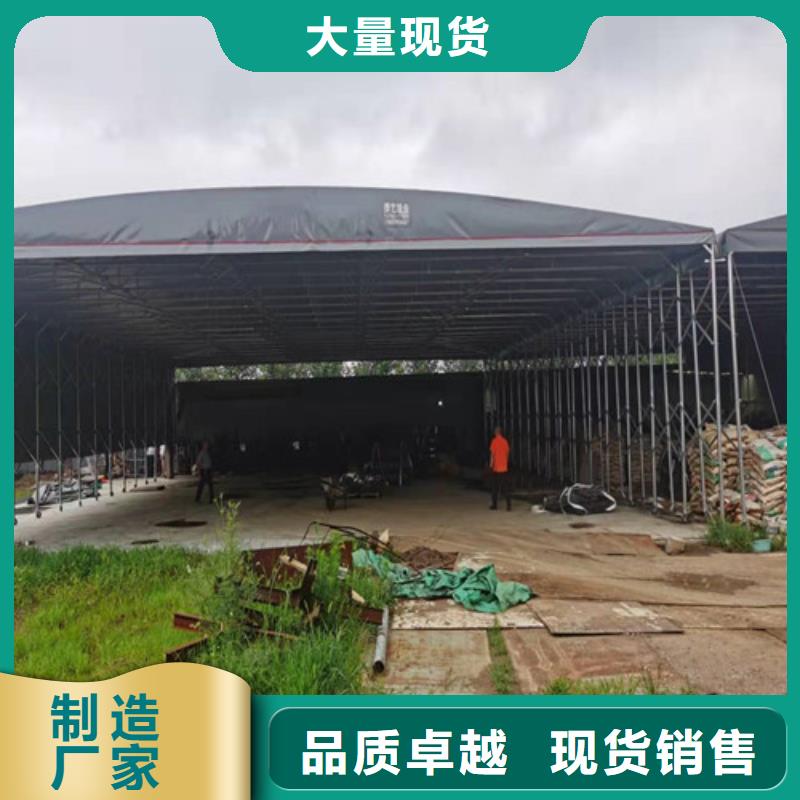  雨蓬支持非标定制