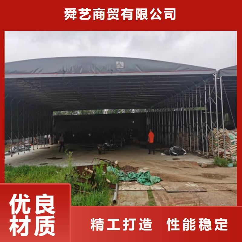 雨蓬诚信厂家