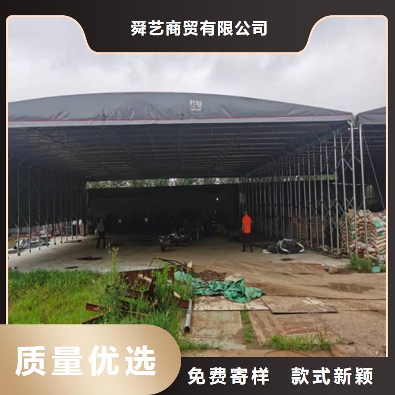  雨蓬细节展示