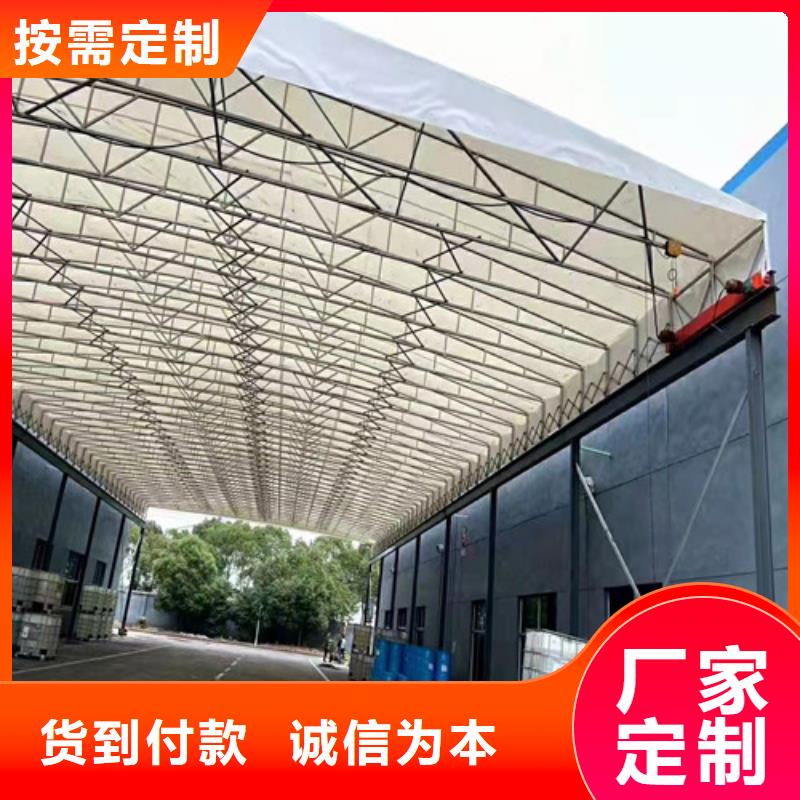 雨蓬推拉帐篷加工现货充足量大优惠