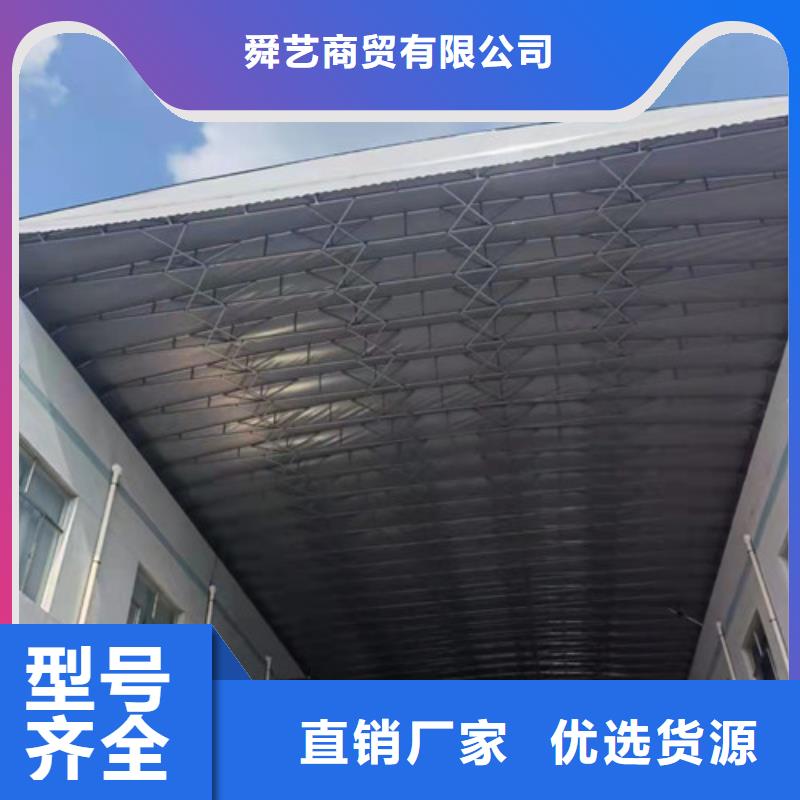  雨蓬一站式采购商