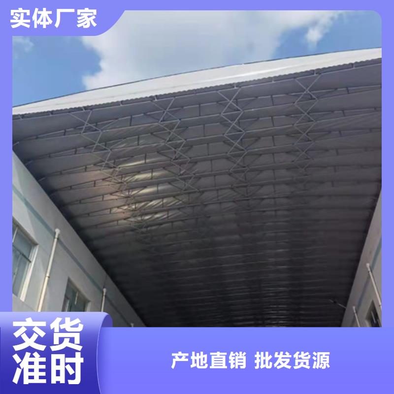 雨蓬好货采购