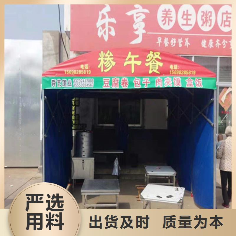 雨蓬卓越品质保障