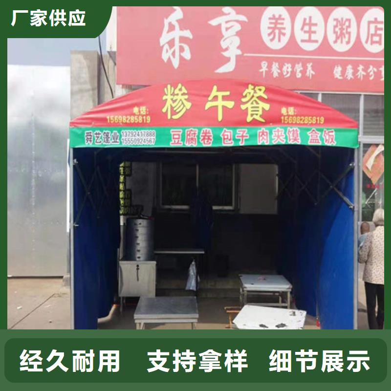 雨蓬定制销售售后为一体