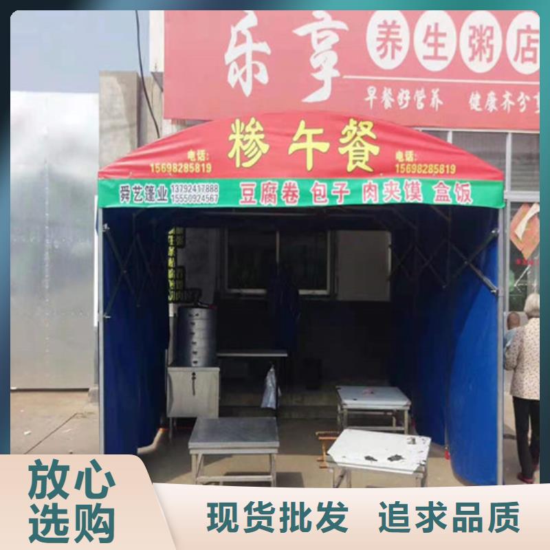  雨蓬值得信赖
