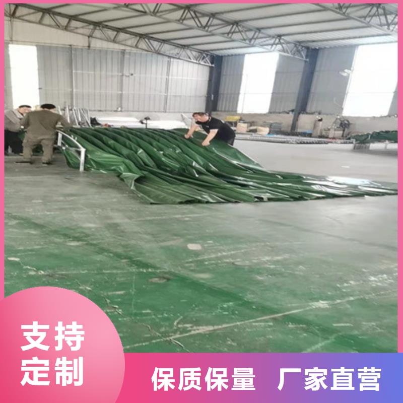  雨蓬免费寄样