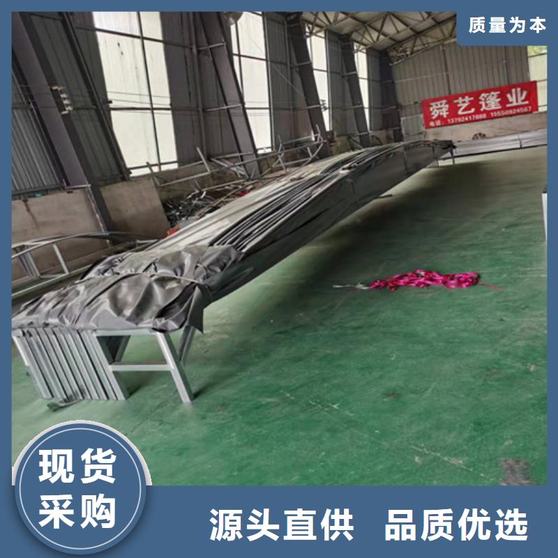 雨蓬库存充足