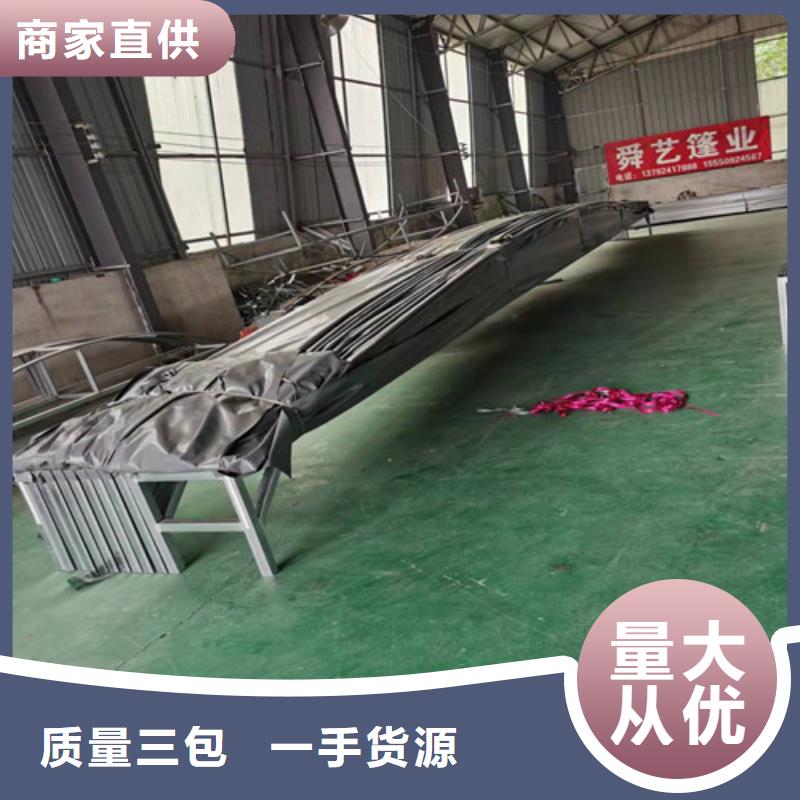 【雨蓬-膜结构停车篷细节决定成败】